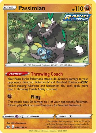 Passimian (088/198) [SWSH06 Chilling Reign] - Rare