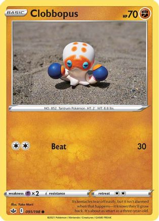 Clobbopus (091/198) [SWSH06 Chilling Reign] - Common
