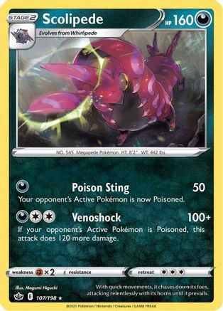 Scolipede (107/198) [SWSH06 Chilling Reign] - Rare