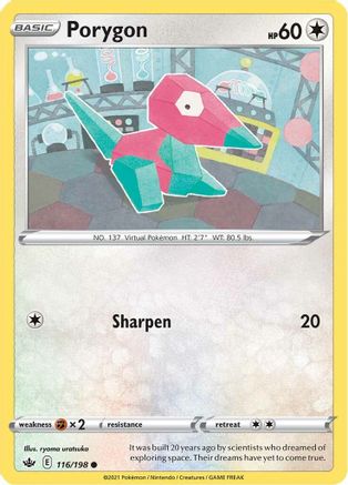Porygon (116/198) [SWSH06 Chilling Reign] - Common