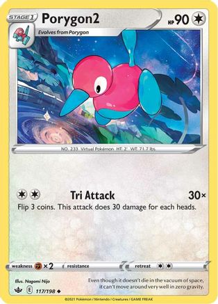 Porygon2 (117/198) [SWSH06 Chilling Reign] - Uncommon