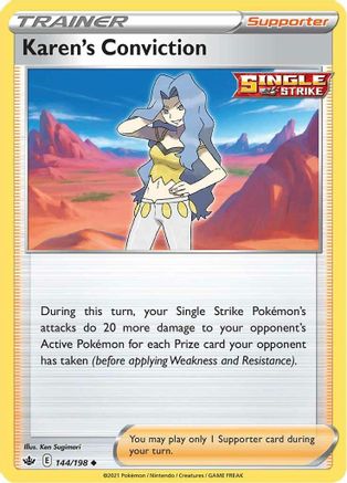 Karen's Conviction (144/198) [SWSH06 Chilling Reign] Reverse Holofoil - Uncommon