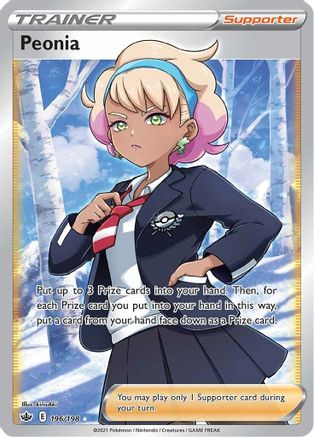 Peonia (Full Art) (196/198) [SWSH06 Chilling Reign] Holofoil - Ultra Rare