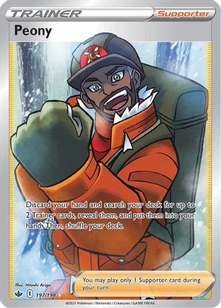 Peony (Full Art) (197/198) [SWSH06 Chilling Reign] Holofoil - Ultra Rare