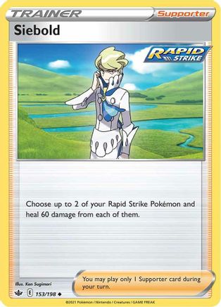 Siebold (153/198) [SWSH06 Chilling Reign] Reverse Holofoil - Uncommon