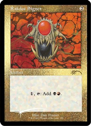 Rakdos Signet (Foil Etched) (SLD-289) [Secret Lair Drop Series] Foil