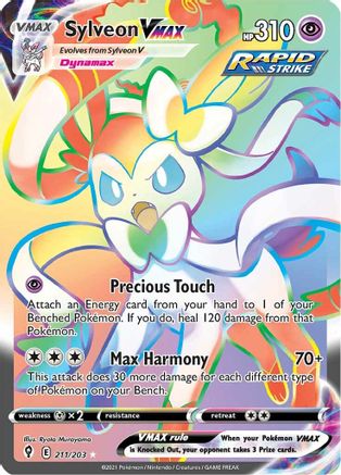 Sylveon VMAX (Secret) (211/203) [SWSH07 Evolving Skies] Holofoil - Secret Rare