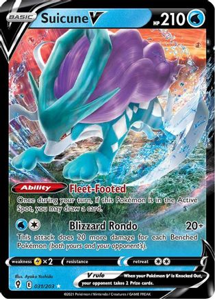Suicune V (031/203) [SWSH07 Evolving Skies] Holofoil - Ultra Rare