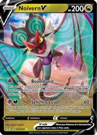 Noivern V (117/203) [SWSH07 Evolving Skies] Holofoil - Ultra Rare