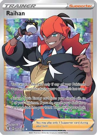 Raihan (Full Art) (202/203) [SWSH07 Evolving Skies] Holofoil - Ultra Rare