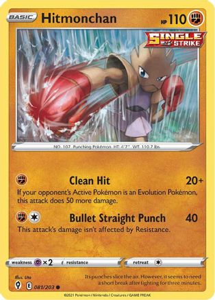Hitmonchan (081/203) [SWSH07 Evolving Skies] - Common