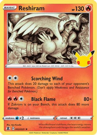 Reshiram (002/25) [Celebrations] Holofoil - Holo Rare