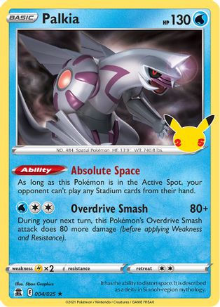 Palkia (004/25) [Celebrations] Holofoil - Holo Rare