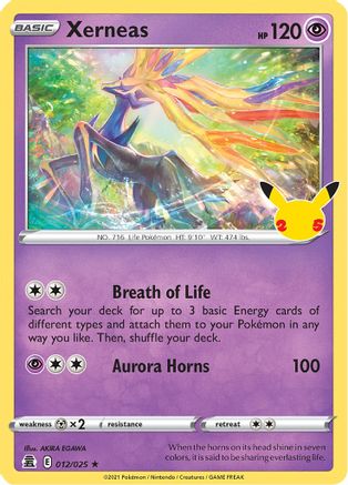 Xerneas (012/25) [Celebrations] Holofoil - Holo Rare