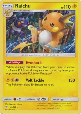Raichu (Cosmos Holo) (41/147) [Blister Exclusives] Holofoil - Promo