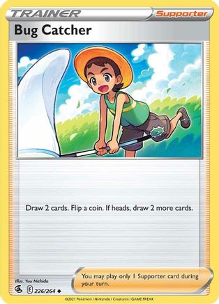 Bug Catcher (226/264) [SWSH08 Fusion Strike] - Uncommon