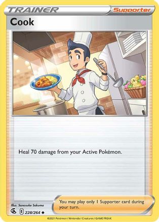 Cook (228/264) [SWSH08 Fusion Strike] - Uncommon