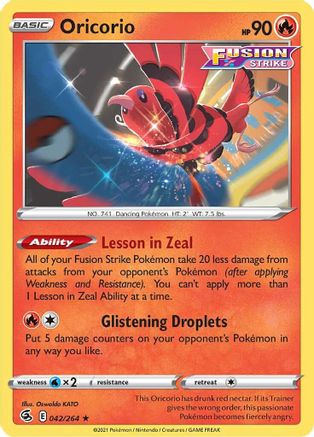Oricorio (042/264) [SWSH08 Fusion Strike] Reverse Holofoil - Rare