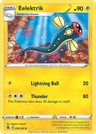 Eelektrik (096/264) [SWSH08 Fusion Strike] - Uncommon
