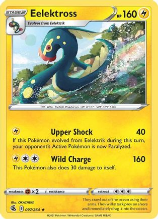 Eelektross (097/264) [SWSH08 Fusion Strike] - Rare
