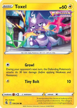 Toxel (106/264) [SWSH08 Fusion Strike] - Common