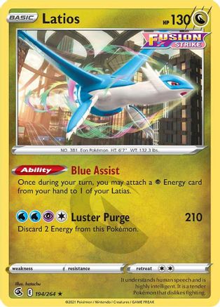 Latios (194/264) [SWSH08 Fusion Strike] Reverse Holofoil - Rare