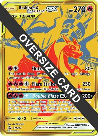 Reshiram & Charizard GX (SM247) [Jumbo Cards] Holofoil - Promo
