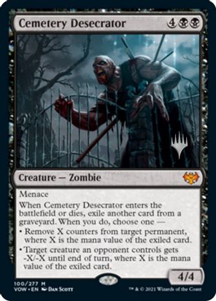 Cemetery Desecrator (PLAY-100) [Play Promos]