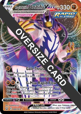 Rapid Strike Urshifu VMAX (88/163) [Jumbo Cards] Holofoil - Promo