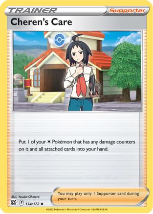 Cheren's Care (134/172) [SWSH09 Brilliant Stars] Reverse Holofoil - Uncommon