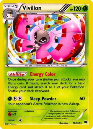 Vivillon (Cosmos Holo) (015/162) [Miscellaneous Cards & Products] Holofoil - Promo