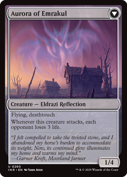 Cryptolith Fragment (INR-260) [Innistrad Remastered]