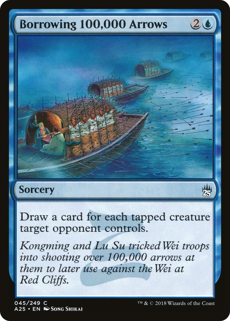 Borrowing 100,000 Arrows (A25-045) [Masters 25]