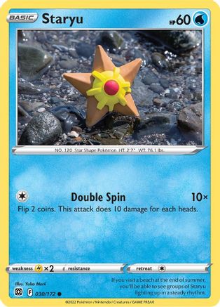 Staryu (030/172) [SWSH09 Brilliant Stars] - Common