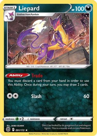 Liepard (091/172) [SWSH09 Brilliant Stars] Reverse Holofoil - Rare