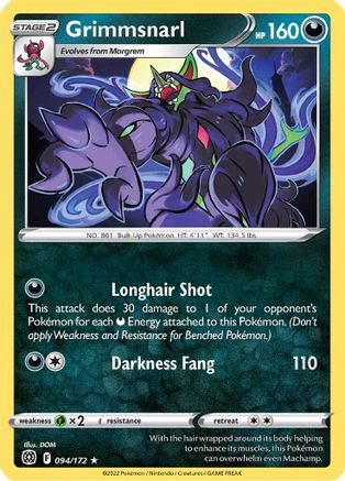 Grimmsnarl (094/172) [SWSH09 Brilliant Stars] - Rare