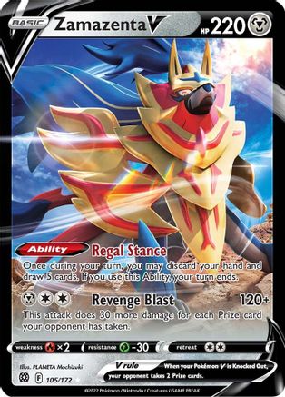 Zamazenta V (105/172) [SWSH09 Brilliant Stars] Holofoil - Ultra Rare