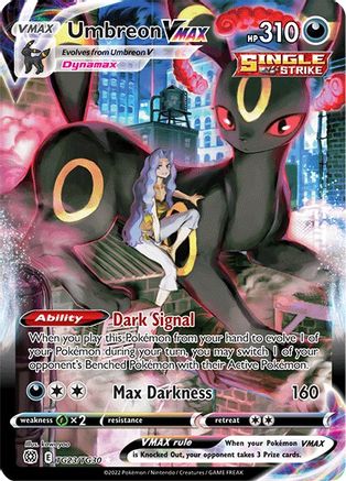 Umbreon VMAX (TG23/30) [SWSH09 Brilliant Stars Trainer Gallery] Holofoil - Ultra Rare