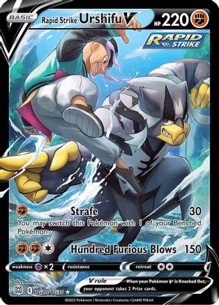 Rapid Strike Urshifu V (TG20/30) [SWSH09 Brilliant Stars Trainer Gallery] Holofoil - Ultra Rare