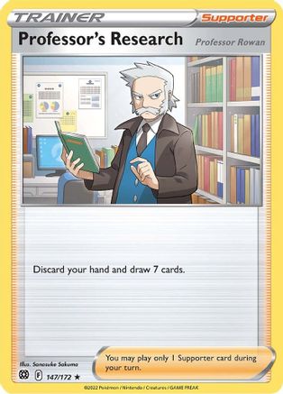 Professor's Research (147/172) [Deck Exclusives] - Rare