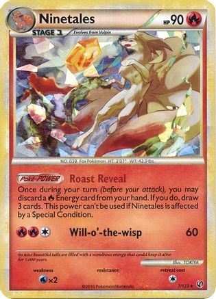 Ninetales (Cracked Ice) (7/123) [Blister Exclusives] Holofoil - Promo