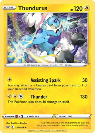 Thundurus (Cosmos Holo) (052/198) [Blister Exclusives] Holofoil - Promo