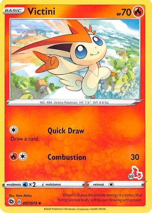 Victini (#53 Cinderace Stamped) (7/073) [Battle Academy 2022] - Promo