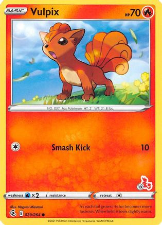Vulpix (#13 Cinderace Stamped) (29/264) [Battle Academy 2022] - Promo
