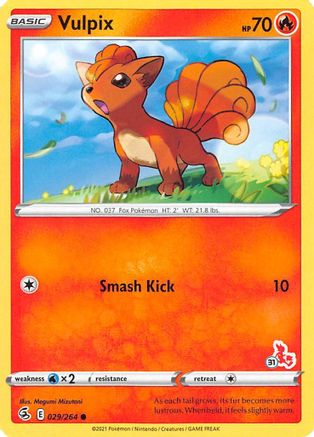 Vulpix (#31 Cinderace Stamped) (29/264) [Battle Academy 2022] - Promo