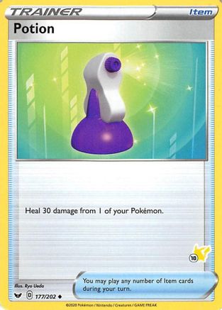 Potion (#18 Pikachu Stamped) (177/202) [Battle Academy 2022] - Promo