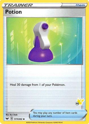 Potion (#40 Pikachu Stamped) (177/202) [Battle Academy 2022] - Promo
