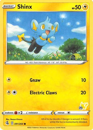 Shinx (#20 Pikachu Stamped) (91/264) [Battle Academy 2022] - Promo