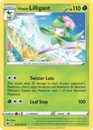 Hisuian Lilligant (016/189) [SWSH10 Astral Radiance] Reverse Holofoil - Holo Rare