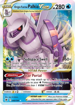 Origin Forme Palkia VSTAR (040/189) [SWSH10 Astral Radiance] Holofoil - Ultra Rare